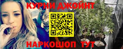 амф Берёзовский