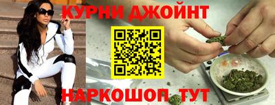 амф Берёзовский