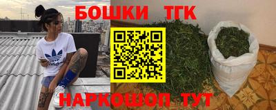 MESCALINE Заволжье