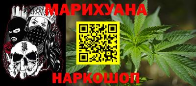 хмурый Заводоуковск