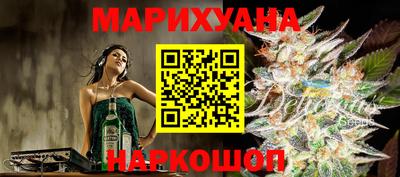 MESCALINE Заволжье