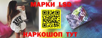 MESCALINE Заволжье