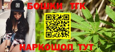 соль курить ск Жуковский