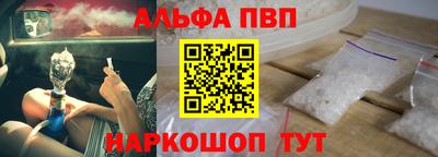 MESCALINE Заволжье
