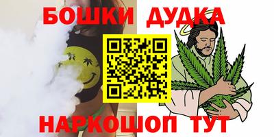 амф Берёзовский