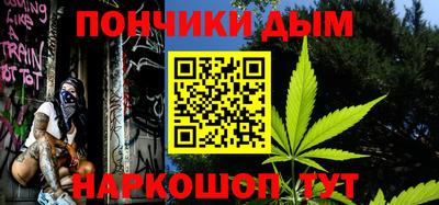 амф Берёзовский