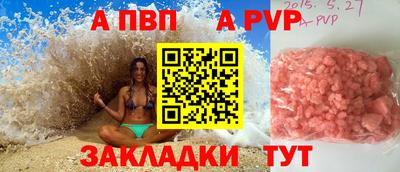 хмурый Заводоуковск