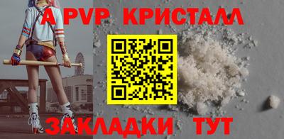 хмурый Заводоуковск