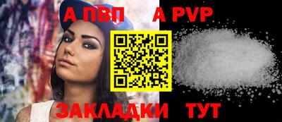 хмурый Заводоуковск