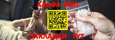 MESCALINE Заволжье