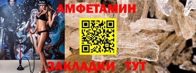 MESCALINE Заволжье