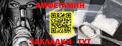 MESCALINE Заволжье
