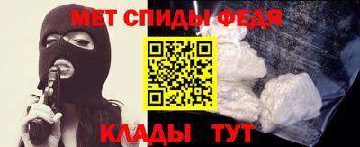 гашиш Бийск