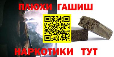 MESCALINE Заволжье