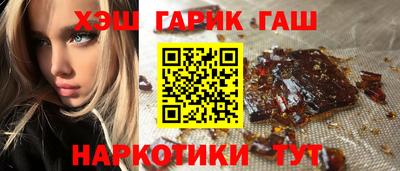 MESCALINE Заволжье