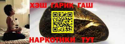 первитин Беслан