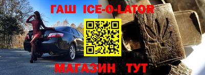 хмурый Заводоуковск