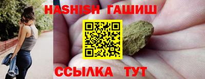 хмурый Заводоуковск