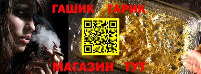 хмурый Заводоуковск