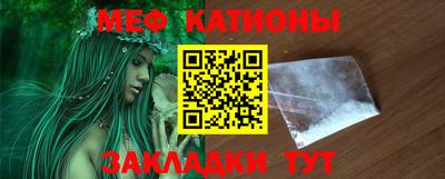 амф Берёзовский