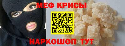 хмурый Заводоуковск