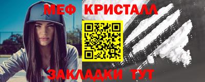 хмурый Заводоуковск