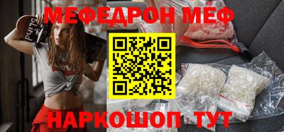 гашиш Бийск