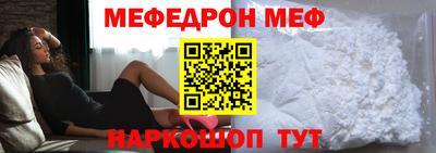 хмурый Заводоуковск