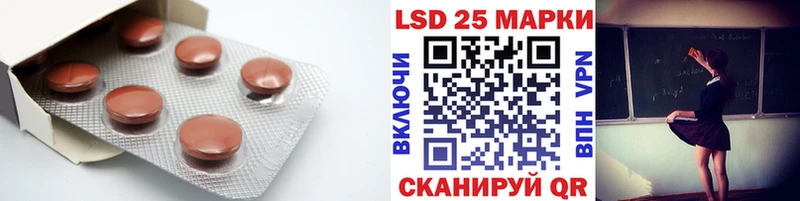 ЛСД экстази ecstasy  Тюмень 