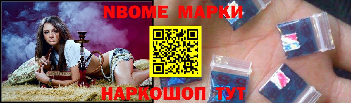 Тюмень  LSD-25 экстази кислота  Вход с VPN  LSD-25 экстази кислота 