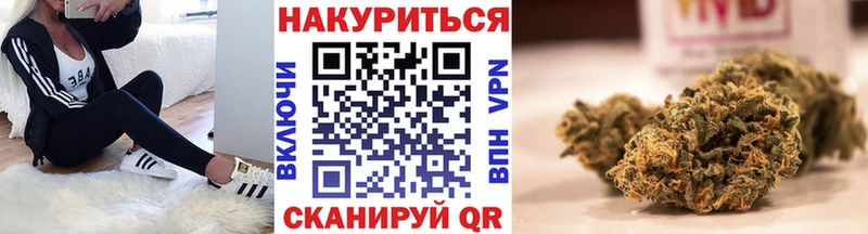 Каннабис MAZAR  Тюмень 