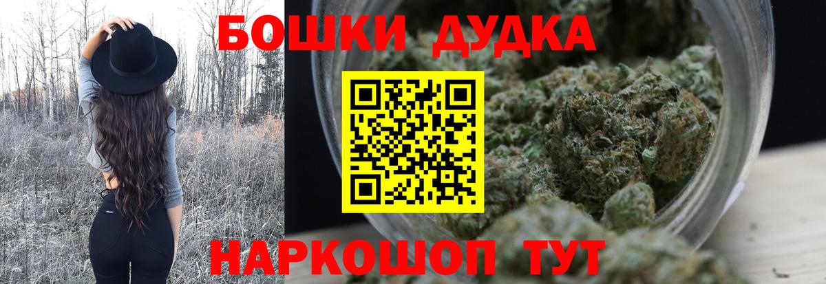 МЕФ Тюмень